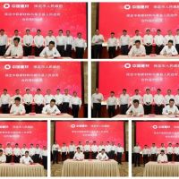 利用中國建材的綠色發(fā)展模式,保定整合全市礦山資源進(jìn)行規(guī)模化經(jīng)營