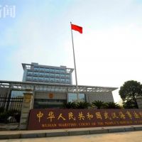 非法采砂船不交罰款?《長江保護(hù)法》亮劍