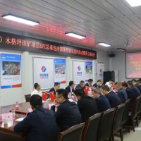 開工在即!中電建廣東肇慶儲(chǔ)量近2億方大礦加快投產(chǎn)速度!