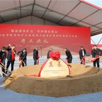 中標(biāo)金額132.02億、年底建成!安徽980萬噸/年砂石項目全力推進(jìn)