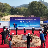 總投資近20億元!湖北500萬噸/年砂石項(xiàng)目開工